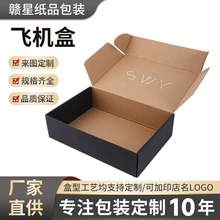 ɫwCпɶз؃ѝڿbвϭhb