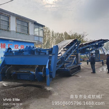 ���d�p�Ӷ��� ���ϙC �b������ʽ���� �C��ú��̼�������� �ϙC