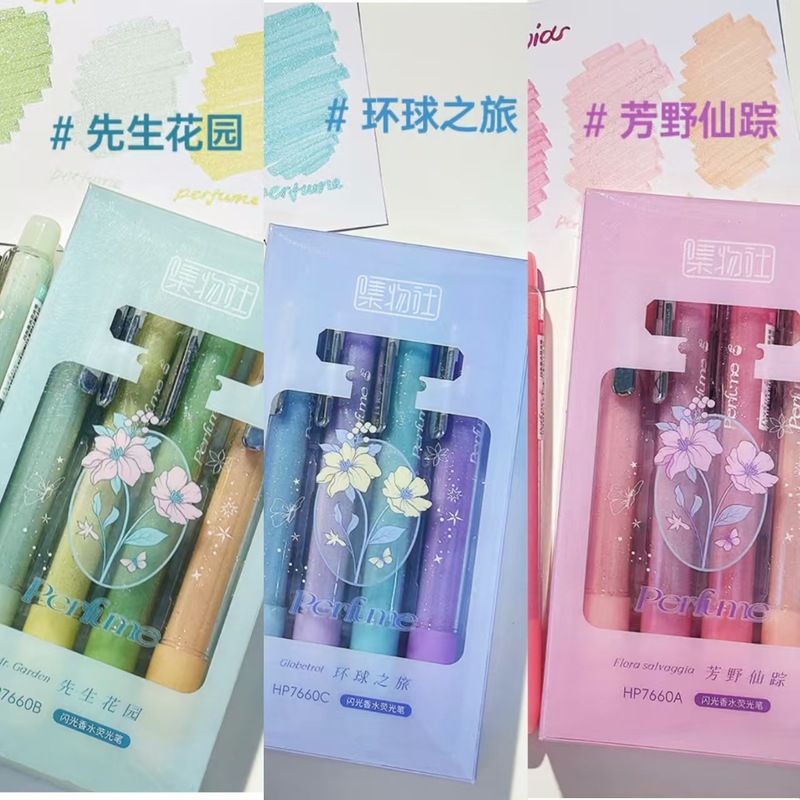 Jiwushe 文具 7660 セット香水風味グリッターハイライター高価値クリエイティブカラーハンドブックペンキーペン|undefined
