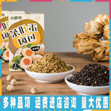 ̨���LζСĥ�����~���u��40g�{�ϰ���ͥ�u���uˮ�u���uţ���u��