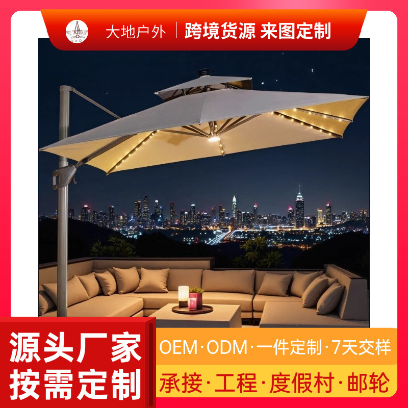 Terrace with Solar-Powered Roman Umbrella, Led Light Strip, Large Outdoor Sunshade Umbrella for Villa, Courtyard, Garden, and Outdoor Use Terrace with Solar-Powered Roman Umbrella, Led Light Strip, Large Outdoor Sunshade Umbrella for Villa, Courtyard, Garden, and Outdoor Use