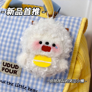 ����ͬ���ֹ�diy��������ż����H����ë�q���ϰ�֨֨�е�С��ż