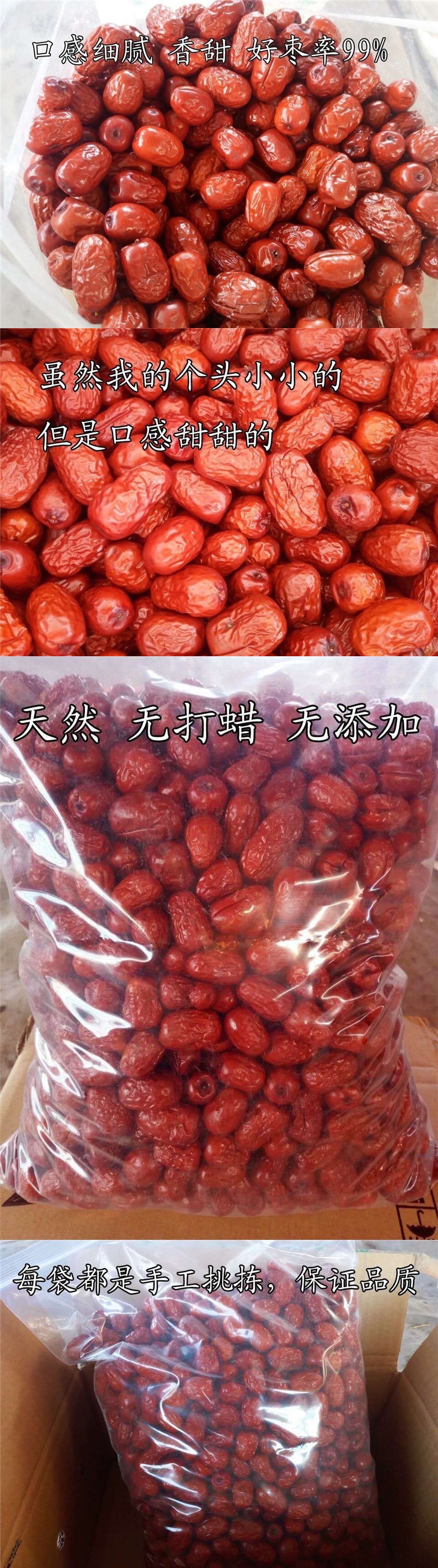 O1CN01Zksruz2IwLxZDLyP7_!!2213