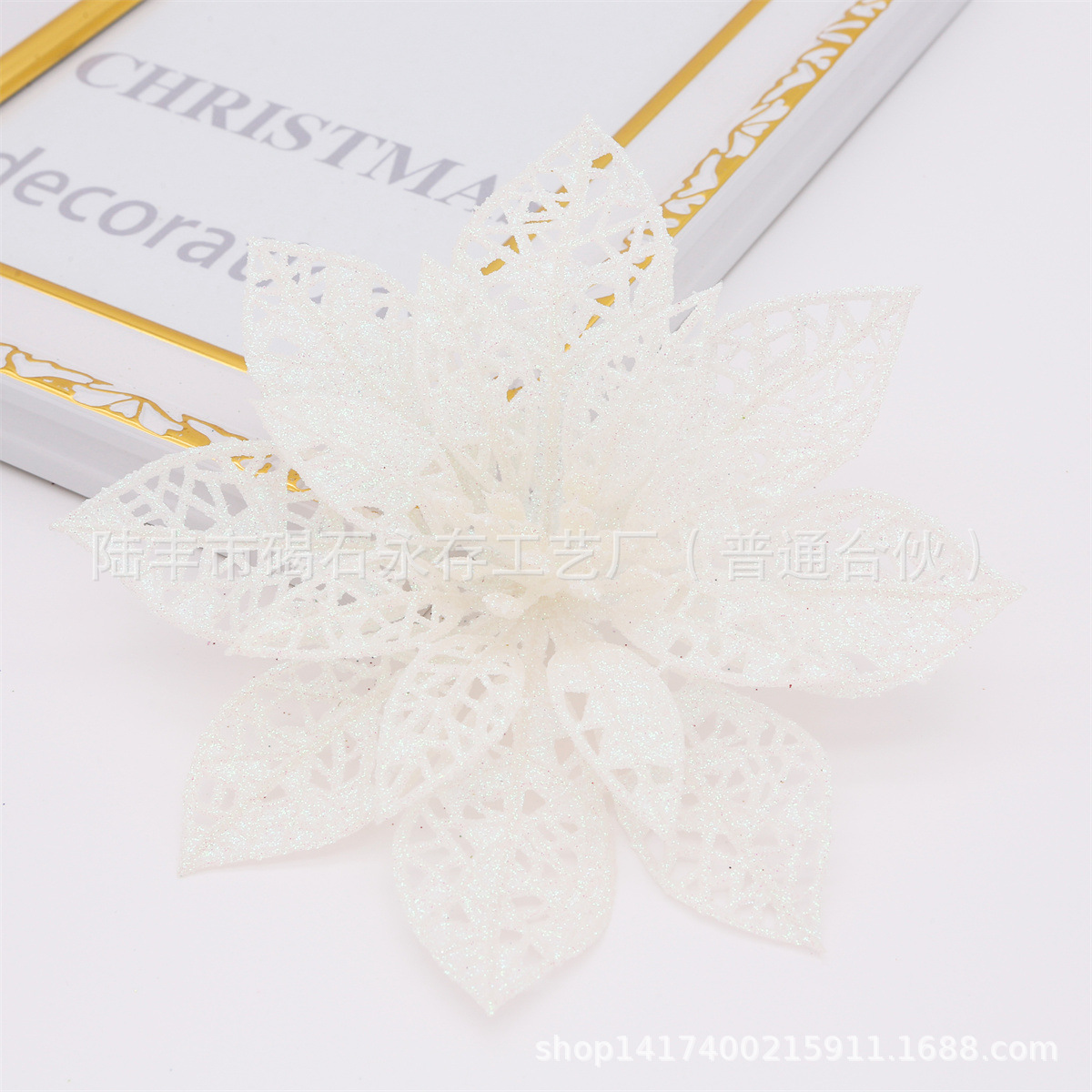 Flor en Polvo de 15 cm, Flor Hueca con Polvo Adhesivo, Decoración de Guirnalda para Árbol de Navidad, Fabricante de Borlas