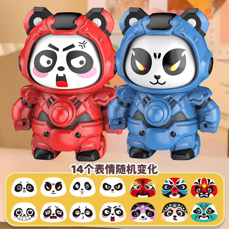 Guo Chaochuan Opera Muñecas que cambian la cara Juguetes educativos Muñecas Muñecas Serie Panda Muñecas Juguetes para niños Adornos al por mayor