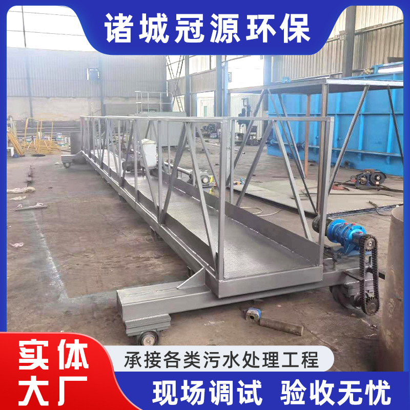 一体化污水处理设备 全自动转动式刮吸泥设备 医院污水处理设备