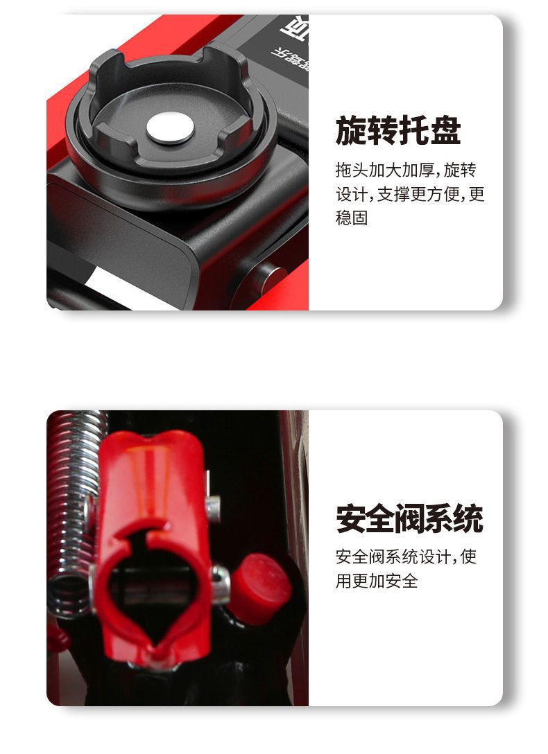 2-Ton 3-Ton Horizontal Hydraulic 0kg Ton Car Hydraulic Jack for Sedans, Suvs, and Vans Tire Changing Tool