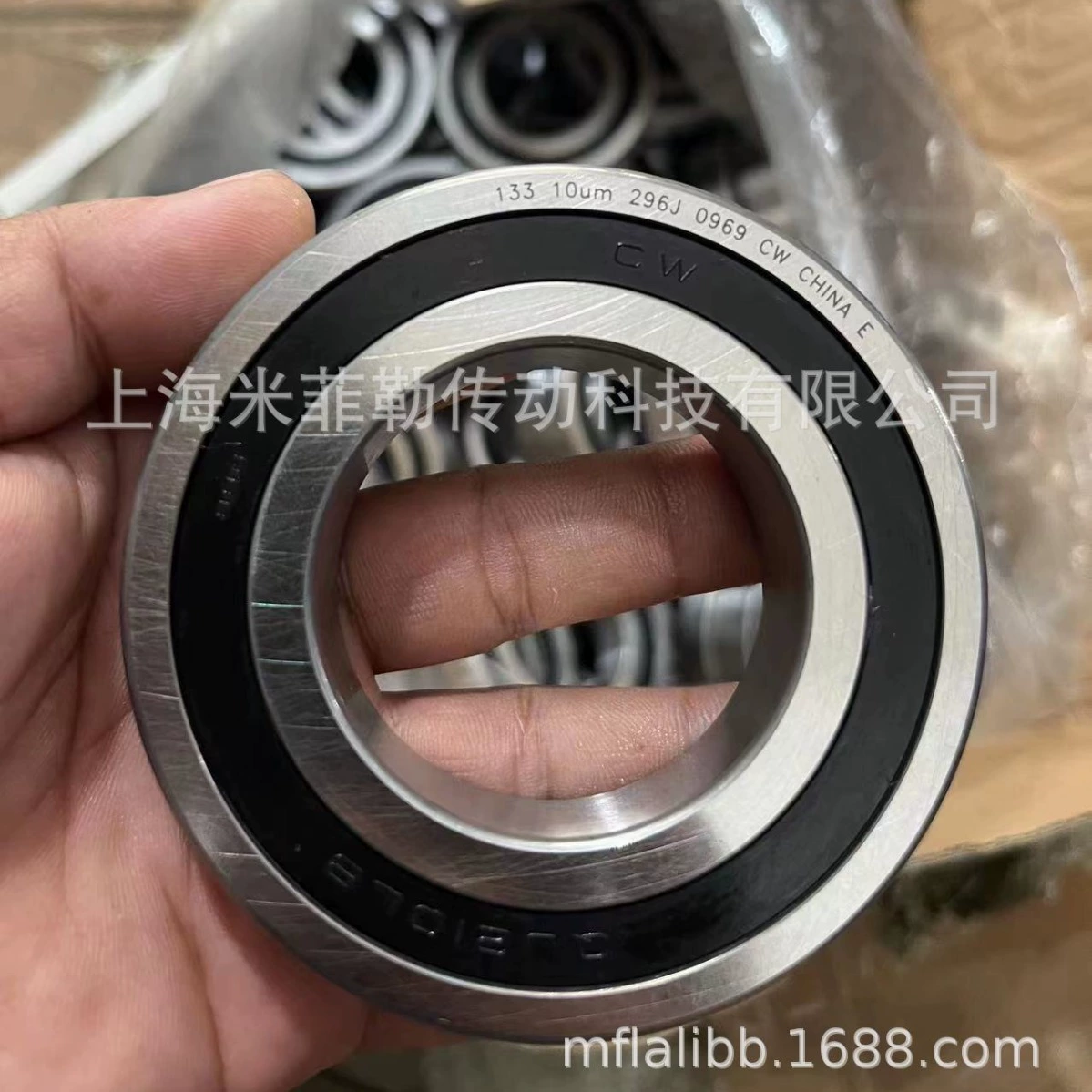 Новый подшипник рулевого механизма CW Mercedes-Benz 205/213 внутренний диаметр 42F18 QJ210LB без аномального звука