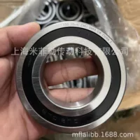 Новый подшипник рулевого механизма CW Mercedes-Benz 205/213 внутренний диаметр 42F18 QJ210LB без аномального звука