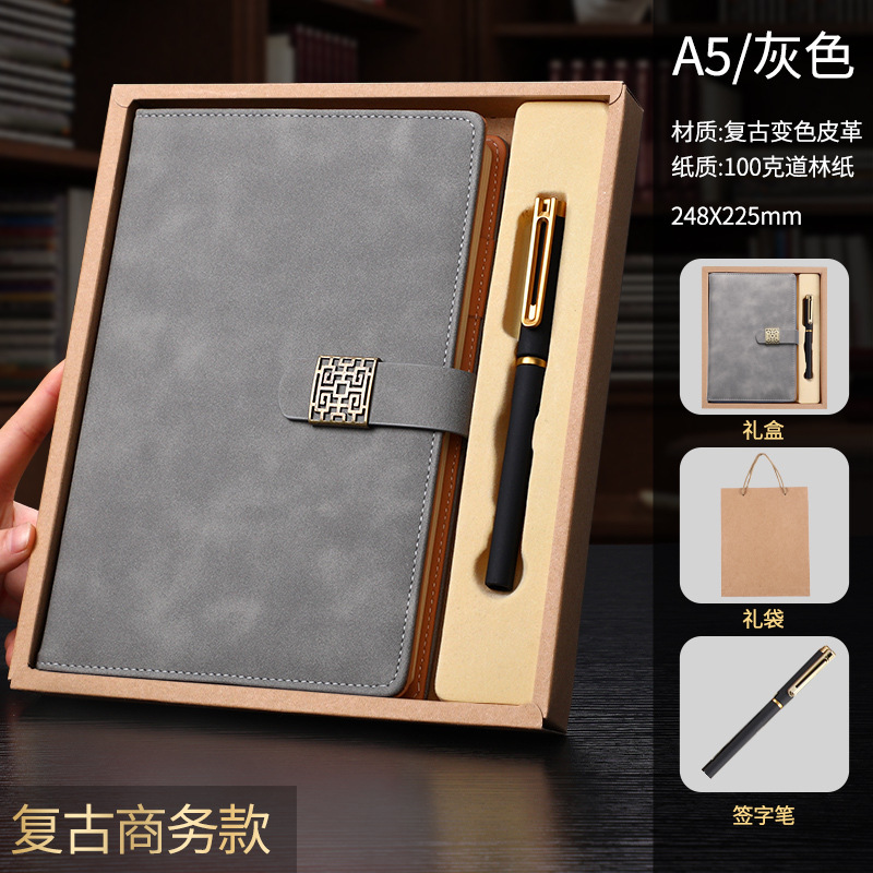 A5 gray-leather paper gift box