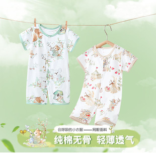 �냺�B�w���ļ�������Ů�������޹����������Ҿӷ�˯���������·�
