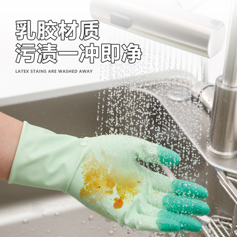 缤彩快乐娃橡胶乳胶家务手套加长束口耐用洗碗手套厨房清洁加厚防|undefined