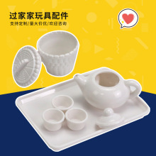 DoIIhouse�������΢�s��ʽ�����ز豭���b�^�Ҽ����������