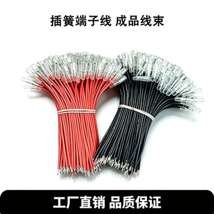 2.8/4.8/6.3MM ��Ƭ��Ɏ����Ӿ����ӎ��o���䉺���ӌ��ӽӾ�����