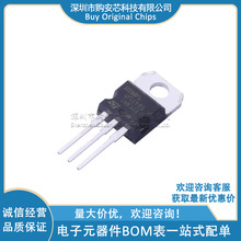 STP100N8F6 N���� 80V 100A MOS��ЧӦ�� ˿ӡ100N8F6 TO-220