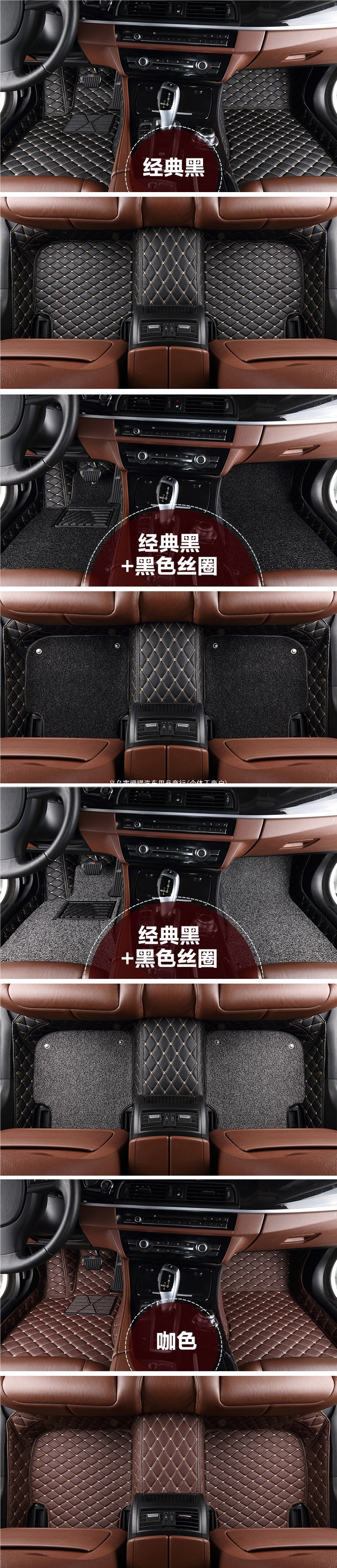 Suitable for Toyota Reiz, Corolla, Camry, Vios, Corolla Altis, Levin, full-coverage car floor mats
