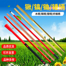 ��ľ������怰��F�@���z�^ľ����Ӳľ�F�}�˽��N�Ӱ��ϰїU�ֱ���