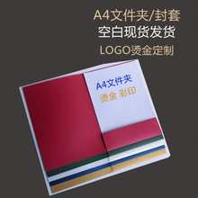 a4�����ļ��A�� �� �ļ����ͬ�A�����̄Օ��h�A �͑��n��Մ����