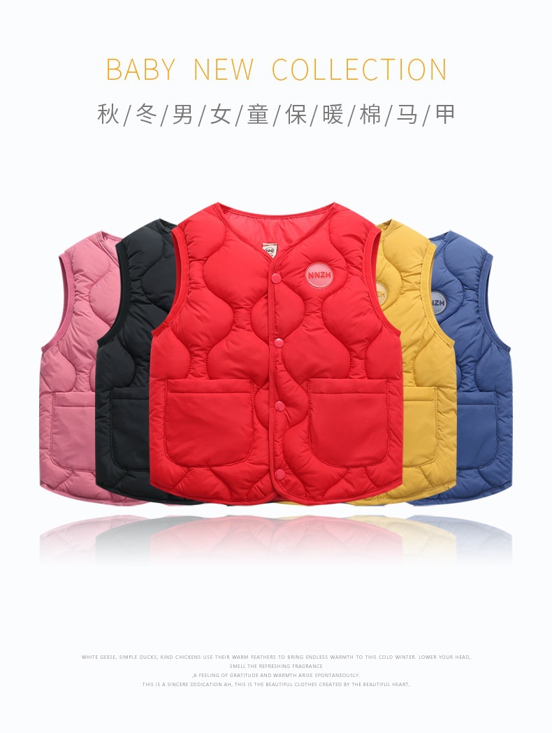 大口袋马甲