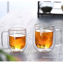 定制双层透明玻璃马克杯咖啡杯带把手高硼硅办公室果汁杯泡茶杯