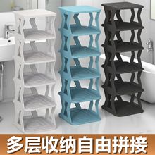 �¿������Ь�������ռ{�����๦�ܼ����҃ȶ���ԡ�ҽǼܺ���Ь��