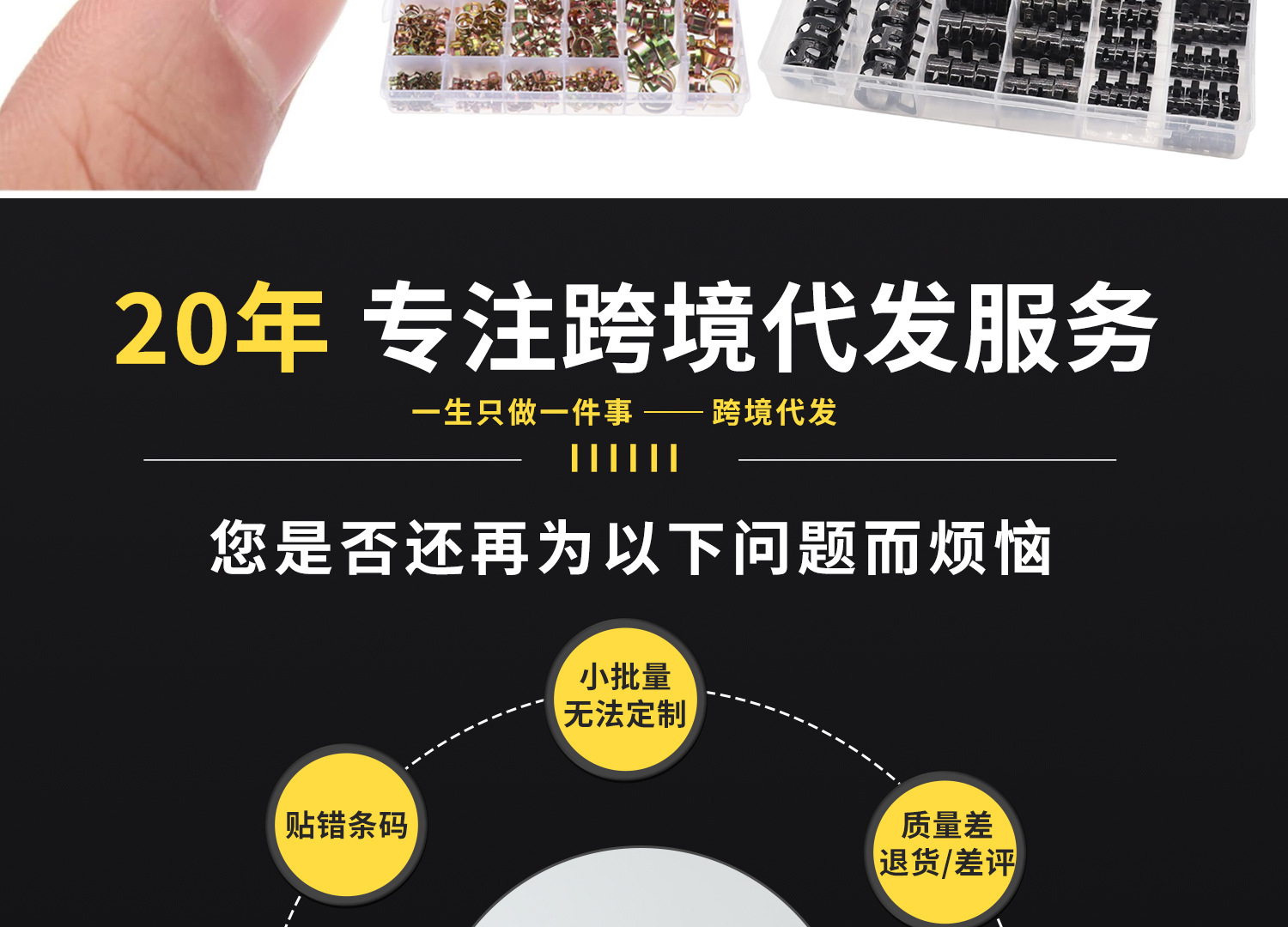 详情页--改_05.jpg