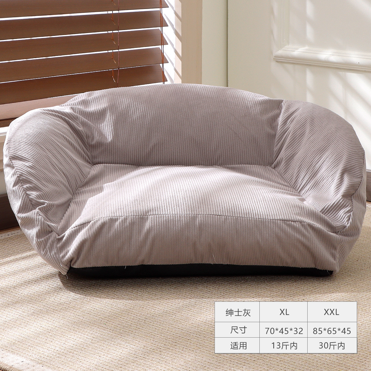 Venta al por mayor Four Seasons universal invierno cálido gran mascota gato sofá desmontable y lavable mascota perrera gato nido gato suministros