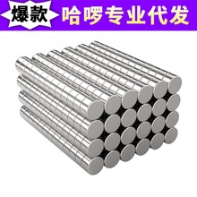 �C�͸�Ż����C�͞Vо�V�����V�������F��܇�l�әC�F�ۏ������Fʯ