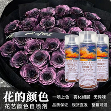 450ml�r����ɫ�����l�ٸɇ����ɫõ��Ⱦɫ�����ʇ���ˇ����