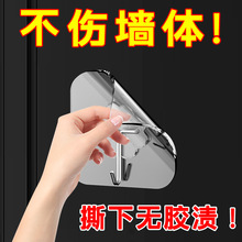 透明挂钩免打孔吸盘粘贴墙壁墙上厨房浴室勾钩子强力无痕承重粘钩