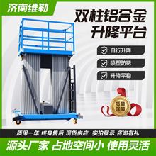 ߿I늄ƽ̨4-12Xɽ|SpXϽƄʽE18