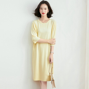 Korean thin knitting large size loose and fashionable skirt