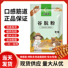 ʳƷ�����÷�ʳ��С���ֵ��׿�����������С�����۬F؛����