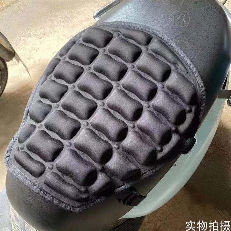 Thickened Motorcycle Scooter Cushion Breathable Soft Shock-absorbing Cushion Rider Electric Car Rain-proof Sunscreen Cushion