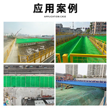 天津地铁防尘天幕建筑基坑防尘覆盖网聚乙烯防尘网大跨度防尘天幕