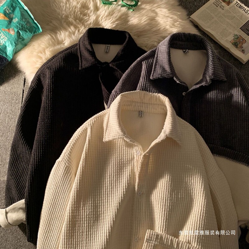 Autumn and Winter Waffle-Patterned Shirt for Men, Chinese Trendy Hong Kong Style, Solid Color Corduroy Top, Couple Style, Fleece-Lined and Thickened, Student Style Autumn and Winter Waffle-Patterned Shirt for Men, Chinese Trendy Hong Kong Style, Solid Color Corduroy Top, Couple Style, Fleece-Lined and Thickened, Student Style