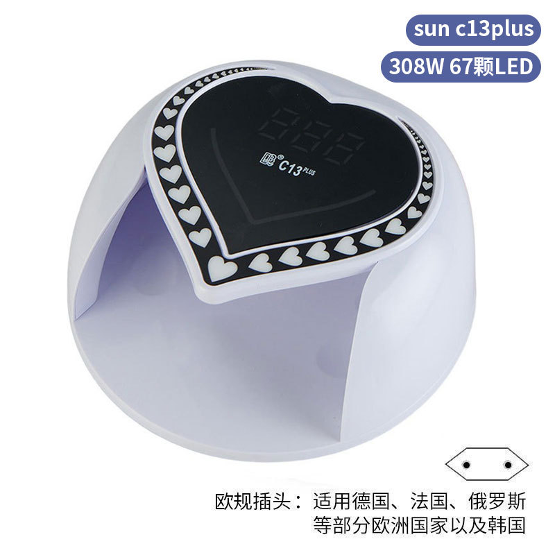 Lámpara de uñas de alta potencia de 256W con mango para principiantes, lámpara de curado de gel para esmalte de uñas, lámpara de fototerapia de secado rápido con colores deslumbrantes para uso transfronterizo.