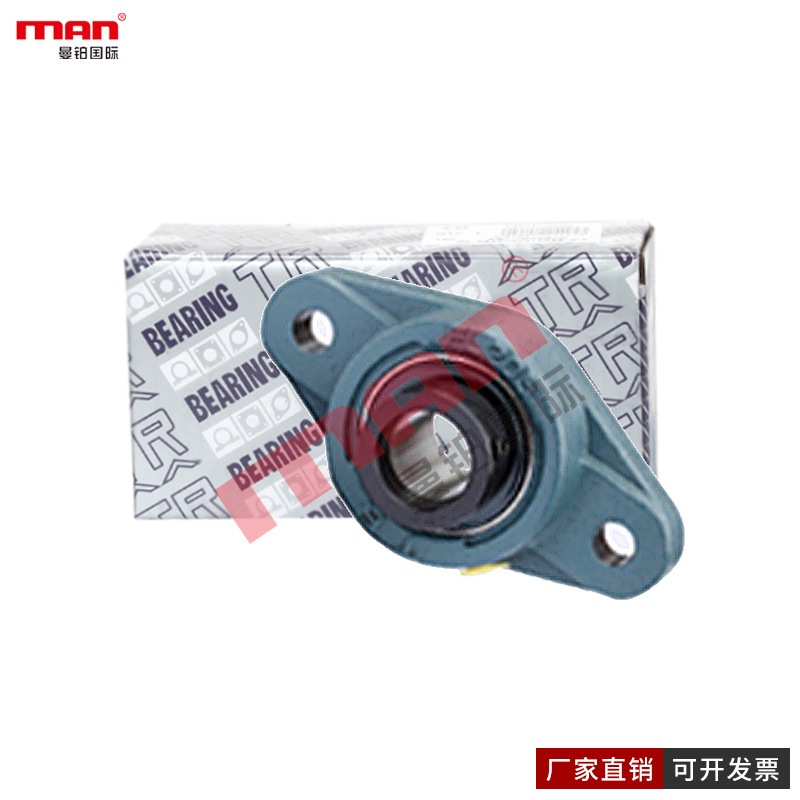 东莞TR外球面轴承NAFLU207-20 21 22 23 208-24 25 209-26 27 28