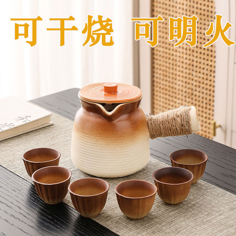 Complete Set of Tea Brewing Utensils, Ceramic Milk Tea Cans, Special Pots, Household Sets, Large Capacity 2025 New Style