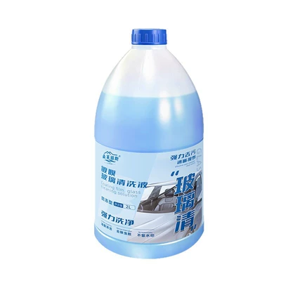 Coated glass cleaning fluid, car: Glass agent