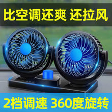 ܇�d�L��܇���p�^12V24v���܇С؛܇��܇���䏊���L����܇��L��