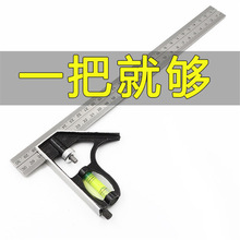 ľ���ǳ�300mm�๦��ˮƽ�ǳ߻��45��90��ֱ�ǹճ߲��P䓳�L��