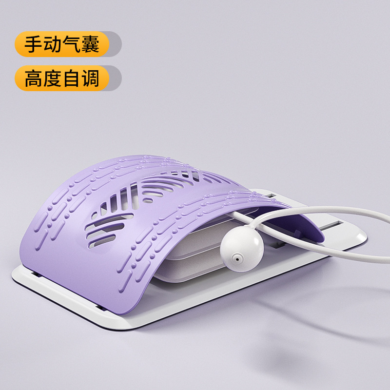 腰椎舒缓器气囊自由调节男女腰部托举脊椎腰部支撑开背瑜伽锻炼器|undefined