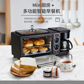 家用空气炸锅;搅拌机;电风扇