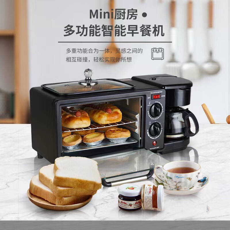 Foreign Trade Household Three-In-One Breakfast Machine, Electric Coffee Maker, Oven, Breakfast Machine, Barbecue, Three-Dimensional Roasting