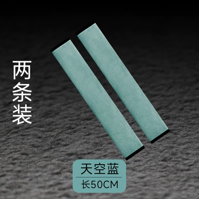 Velvet Anti-Wear Clothing, Car Interior — Seat belt shoulder pad - sky-blue-50cm-pack-of-two-recommended-for-carssuvs