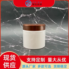 化妆品包装;滴管瓶;按压泵头瓶