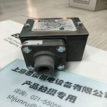 ԭװ��ʿ�� Barksdale E1H-H500