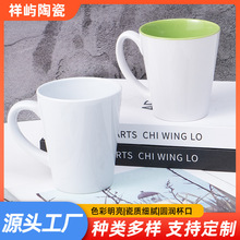 V�Θ�ʽ�մɱ���ɫ�pɫ�YƷ���R�˱����ȱ�