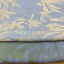 �¿��pɫ���L���Ļ��o���Ứ���Ϝ�]�˽z�켏���۲����R��ȹ��